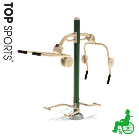 outdoor fitness equipment