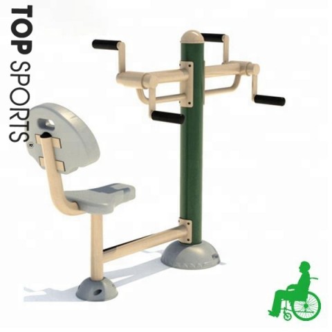 safety outdoor disability fitness equipment (1)